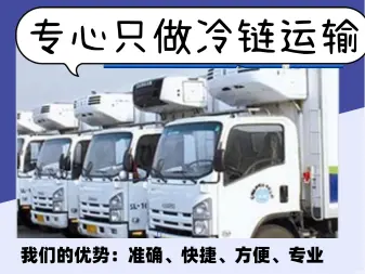 小件货运司机（小货司机多少钱一个月）
