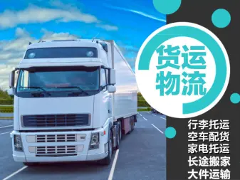 遵化桂林到湛江直达货运车（遵义到广西桂林多少公里）
