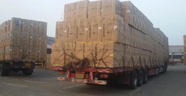 什么是货运代理参考价（货运代理报价有哪几个部分组成）