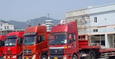 武义到常德货运电话号码（武义到义乌物流电话）