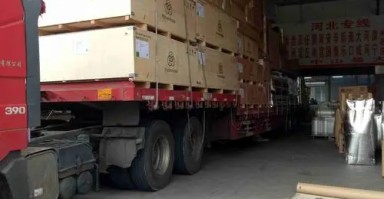 大兴区基础航空货运现价（大兴机场发展航空物流园区需要什么条件和政策支持）